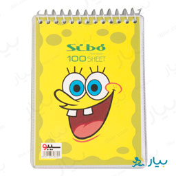 دفتر یادداشت 100 برگی سیبو