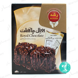 پودر کیک رویال چاکلت 580 گرمی رشد