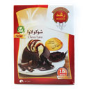پودرکیک شوکو لاوا 220 گرمی رشد