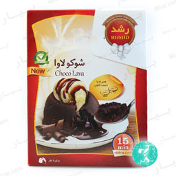 پودرکیک شوکو لاوا 220 گرمی رشد