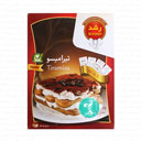 پودر تیرامیسو رشد