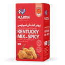 پودر کنتاکی اسپایسی مارتین رشد 21 گرمی
