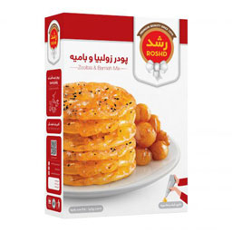 پودر زولبیا بامیه 200 گرمی رشد