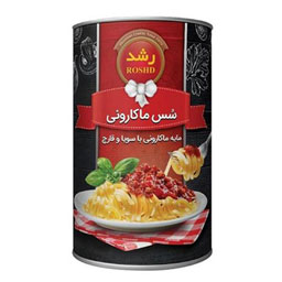 کنسرو مایه ماکارونی رشد