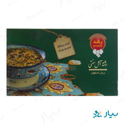 رشته آش 500 گرمی رشد
