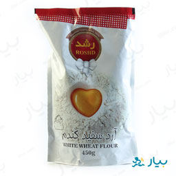 آرد سفید گندم 450 گرمی رشد