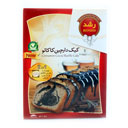 پودر کیک دارچین کاکائو 500 گرمی رشد