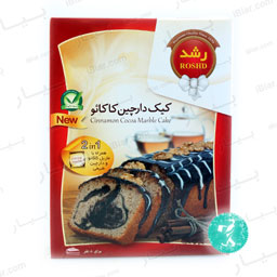 پودر کیک دارچین کاکائو 500 گرمی رشد
