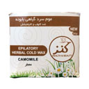 موم اپیلاسیون سرد گیاهی بابونه وزن 300 گرمی کنز