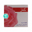 موم سرد مخصوص اپیلاسیون کنز