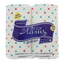 دستمال حوله ای چاپی چشمک