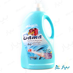 مایع لباس شویی 2750گرمی باما