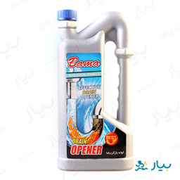 لوله بازکن 1250گرمی باما