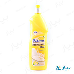 مایع ظرفشویی سیلور زرد 750گرمی باما