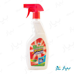 گاز پاک کن 500 گرمی باما
