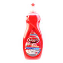 مایع ظرفشویی گلیسیرینه قرمز 750 گرمی هگزان