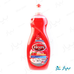 مایع ظرفشویی گلیسیرینه قرمز 750 گرمی هگزان