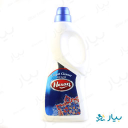 شامپو فرش 1000 گرمی هگزان