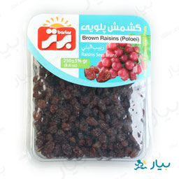 کشمش پلویی 250 گرمی برتر