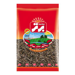 زیره پلویی 20 گرمی برتر