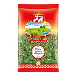 سبزی مرزه 70 گرمی برتر