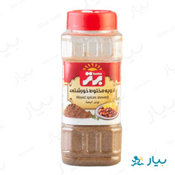 ادویه مخلوط خورشتی 75 گرمی برتر