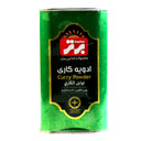 ادویه کاری 200 گرمی برتر