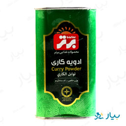 ادویه کاری 200 گرمی برتر