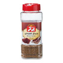 سماق قهوه ای نمکپاش 75 گرمی برتر