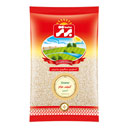 کنجد خام 300 گرمی برتر