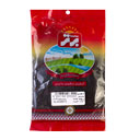 تخم شربتی 75 گرمی برتر