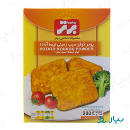 پودر کوکو سیب زمینی 200 گرمی برتر