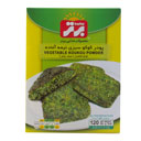 پودر کوکو سبزی 120 گرمی برتر