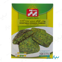 پودر کوکو سبزی 120 گرمی برتر