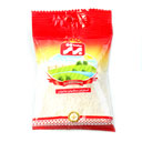 پودر موسیر 40 گرمی برتر