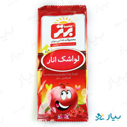 لواشک انار 30 گرمی برتر