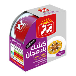 کنسرو کشک بادمجان 250 گرمی برتر