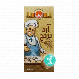 آرد برنج 250 گرمی تردک