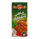 پودر ماهی سوخاری 200 گرمی تردک