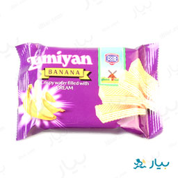 ویفر موزی 50 گرمی لامیان