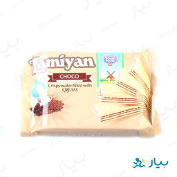 ویفر شکلاتی 50 گرمی لامیان
