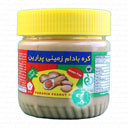کره بادام زمینی درب زرد 250 گرمی پرارین