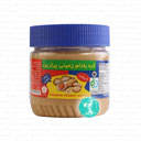 کره بادام زمینی کروچی 250 گرمی پرارین