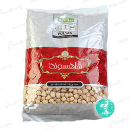 نخود 900 گرمی شاهسوند