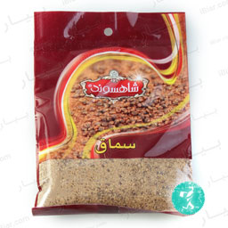 سماق سلفونی 50گرمی شاهسوند