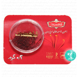 زعفران 0/2 گرمی شاهسوند