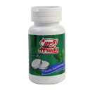 قرص نعناع خوشبو کننده دهان 50 گرمی آی سودا