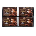 شکلات قهوه ایلین ایسودا جعبه 24 عددی