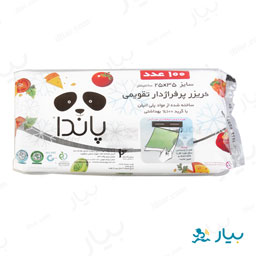 پاکت فریزر پرفراژدار تقویمی 100 عددی پاندا
