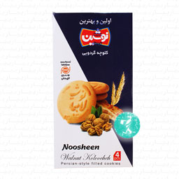 کلوچه گردویی 190 گرمی نوشین